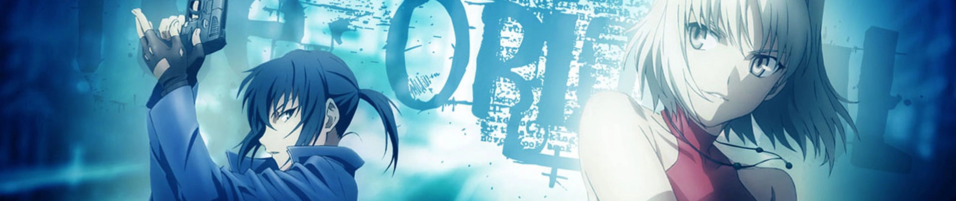 Canaan banner