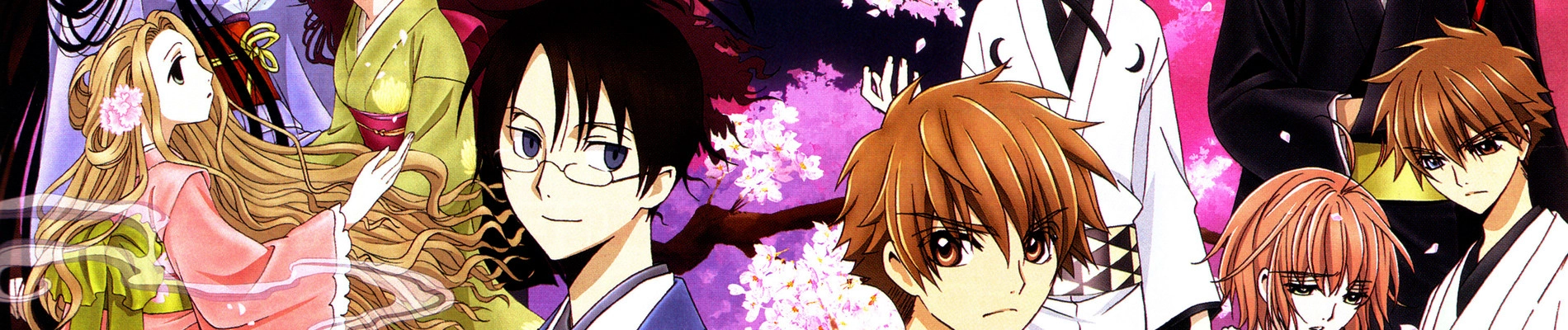 xxxHOLiC Shunmuki banner
