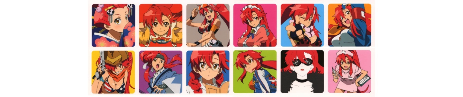 Gurren Lagann: Kirameki★Yoko Box - Pieces of Sweet Stars banner