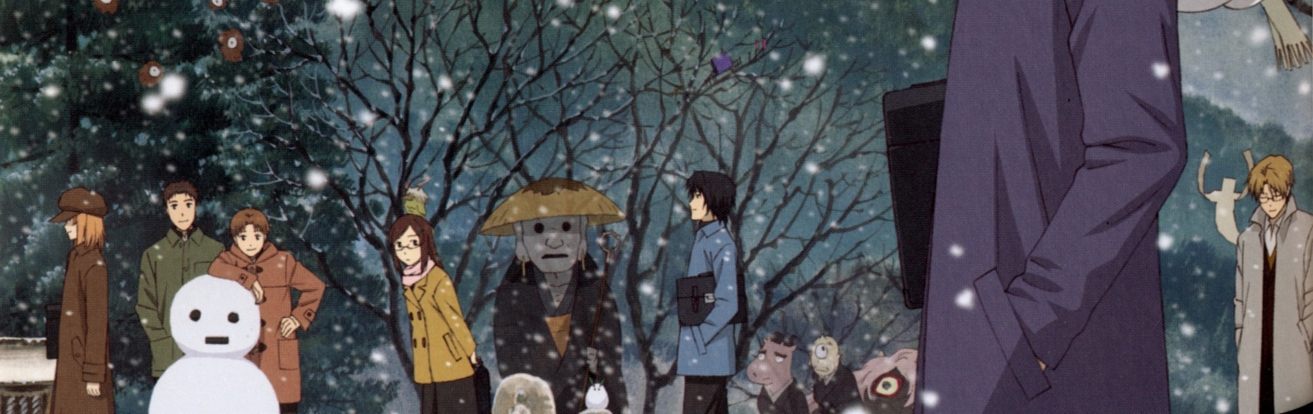 Natsume's Book of Friends Season 2 banner