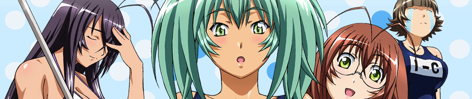 Ikkitousen: Great Guardians Specials banner