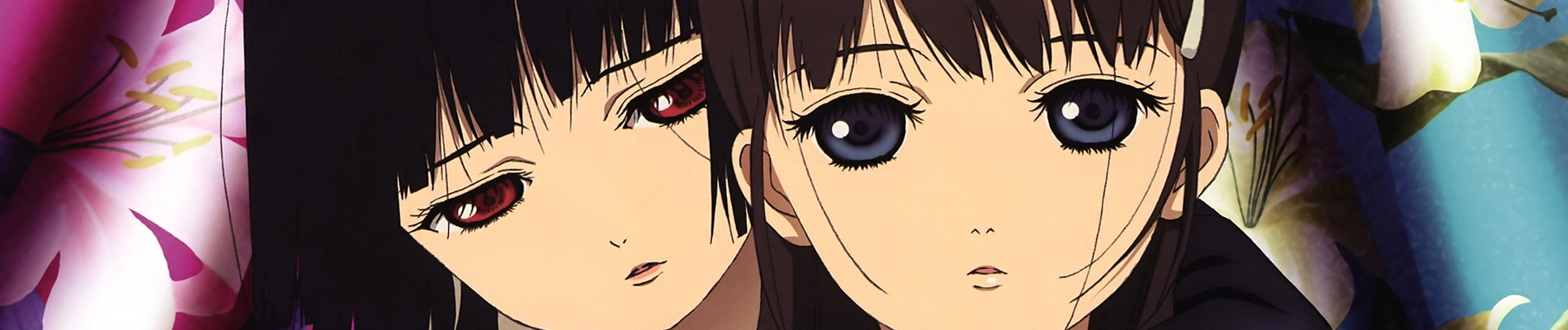 Hell Girl: Three Vessels banner