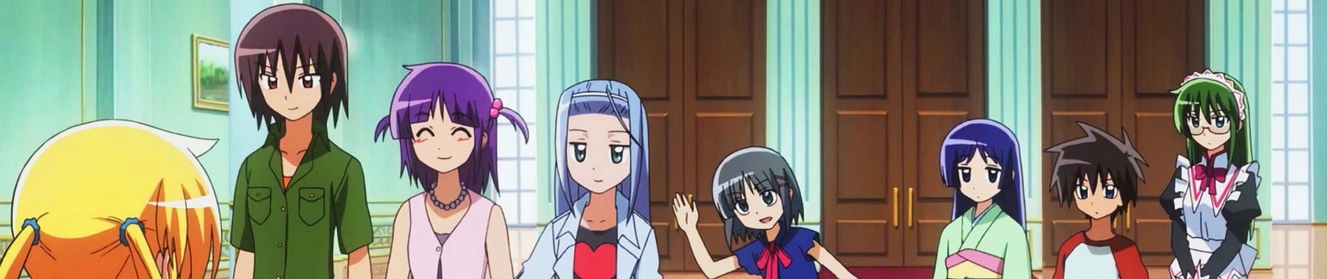 Hayate no Gotoku!!: Atsu ga Natsuize - Mizugi-hen! banner