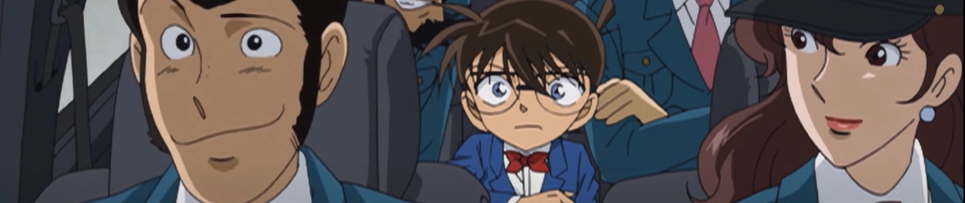 Lupin III vs. Detective Conan banner