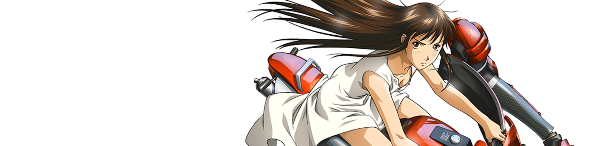 Ride Back banner
