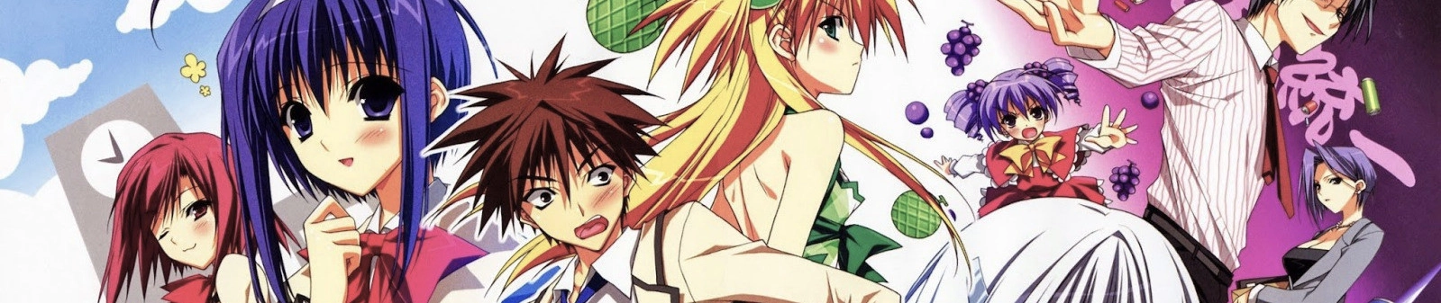 Akikan! banner