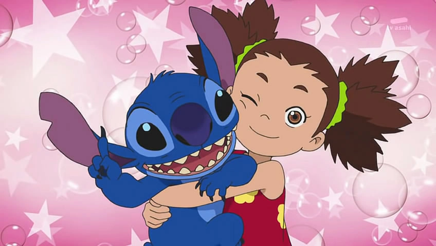 Stitch! banner