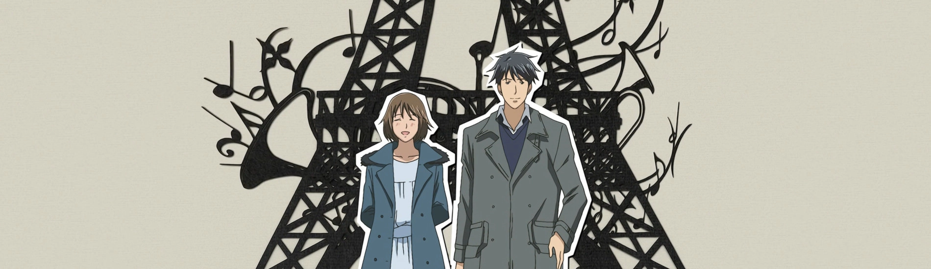 Nodame Cantabile: Paris-hen banner