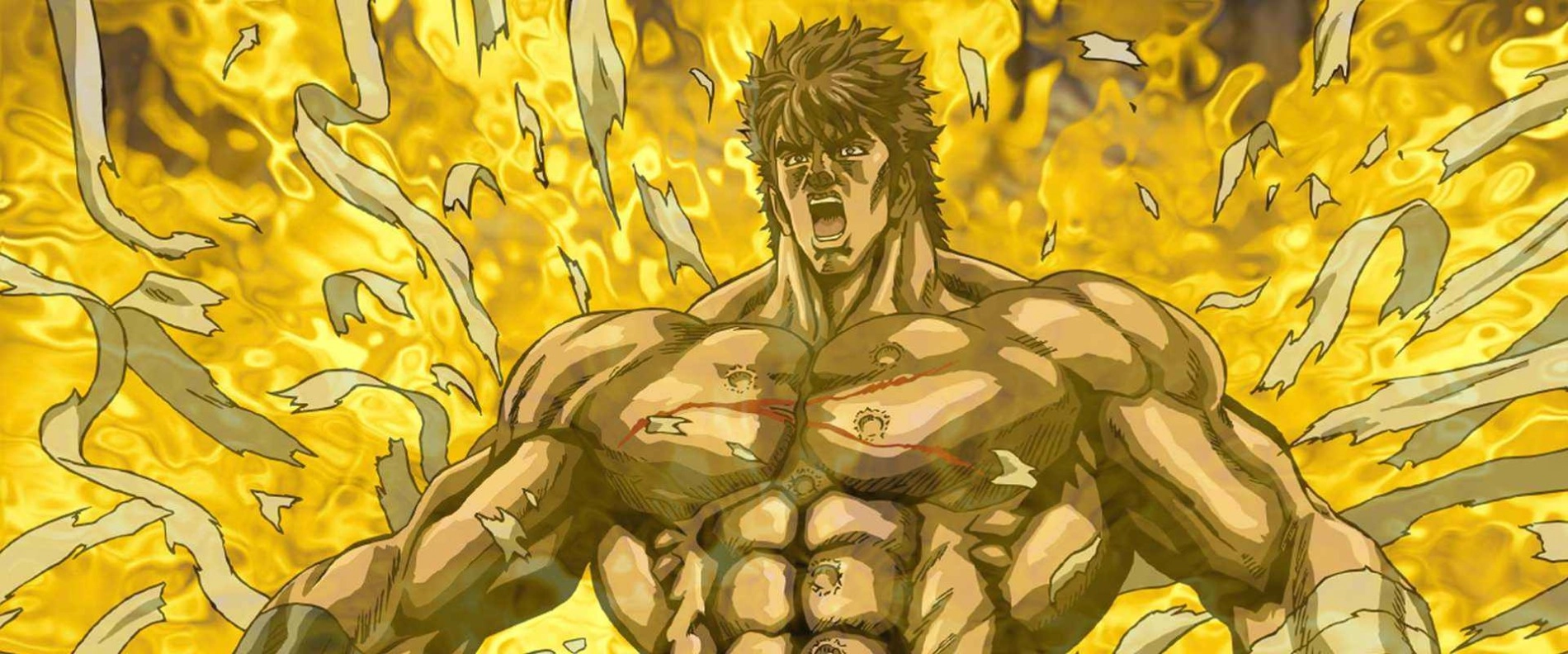 Fist of the North Star: Legend of Kenshiro banner