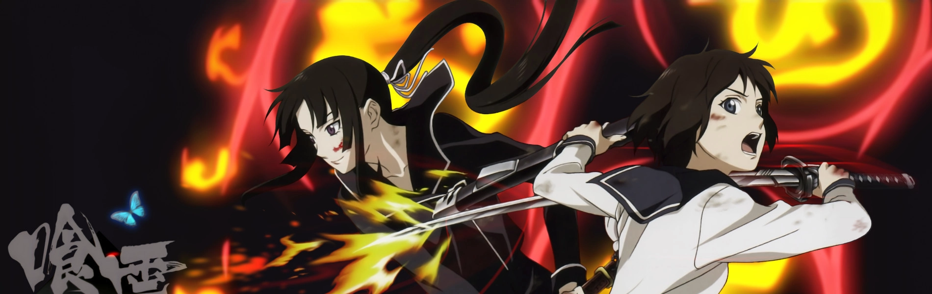 Ga-Rei-Zero banner