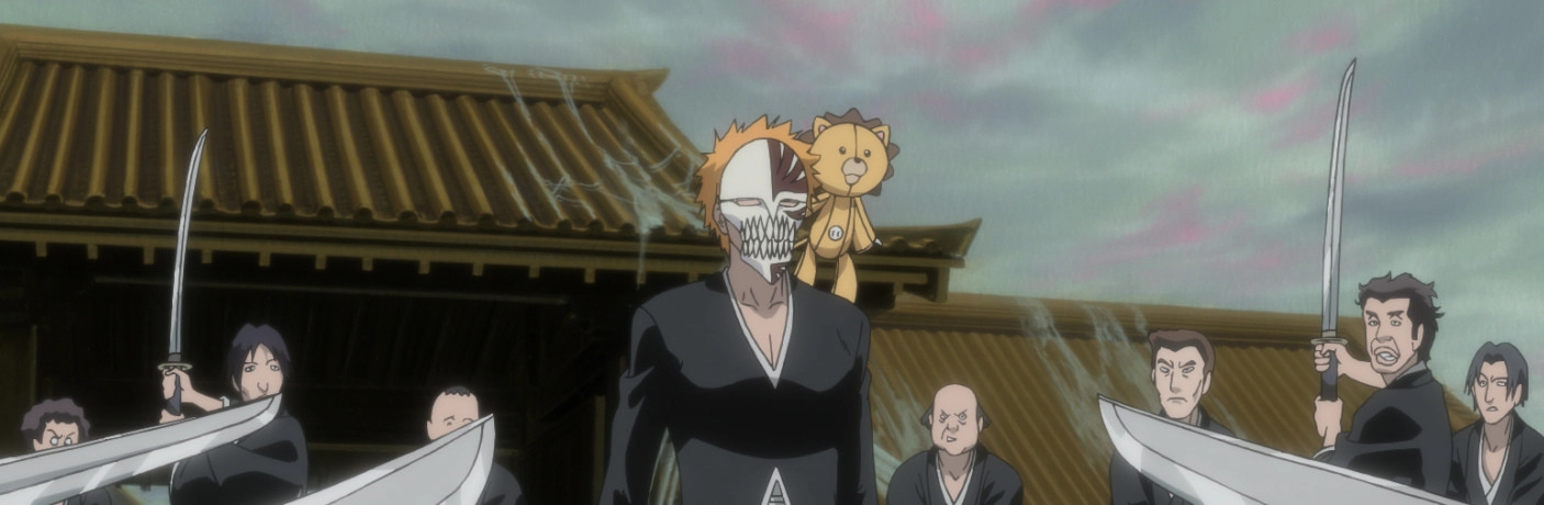 Bleach the Movie: Fade to Black banner
