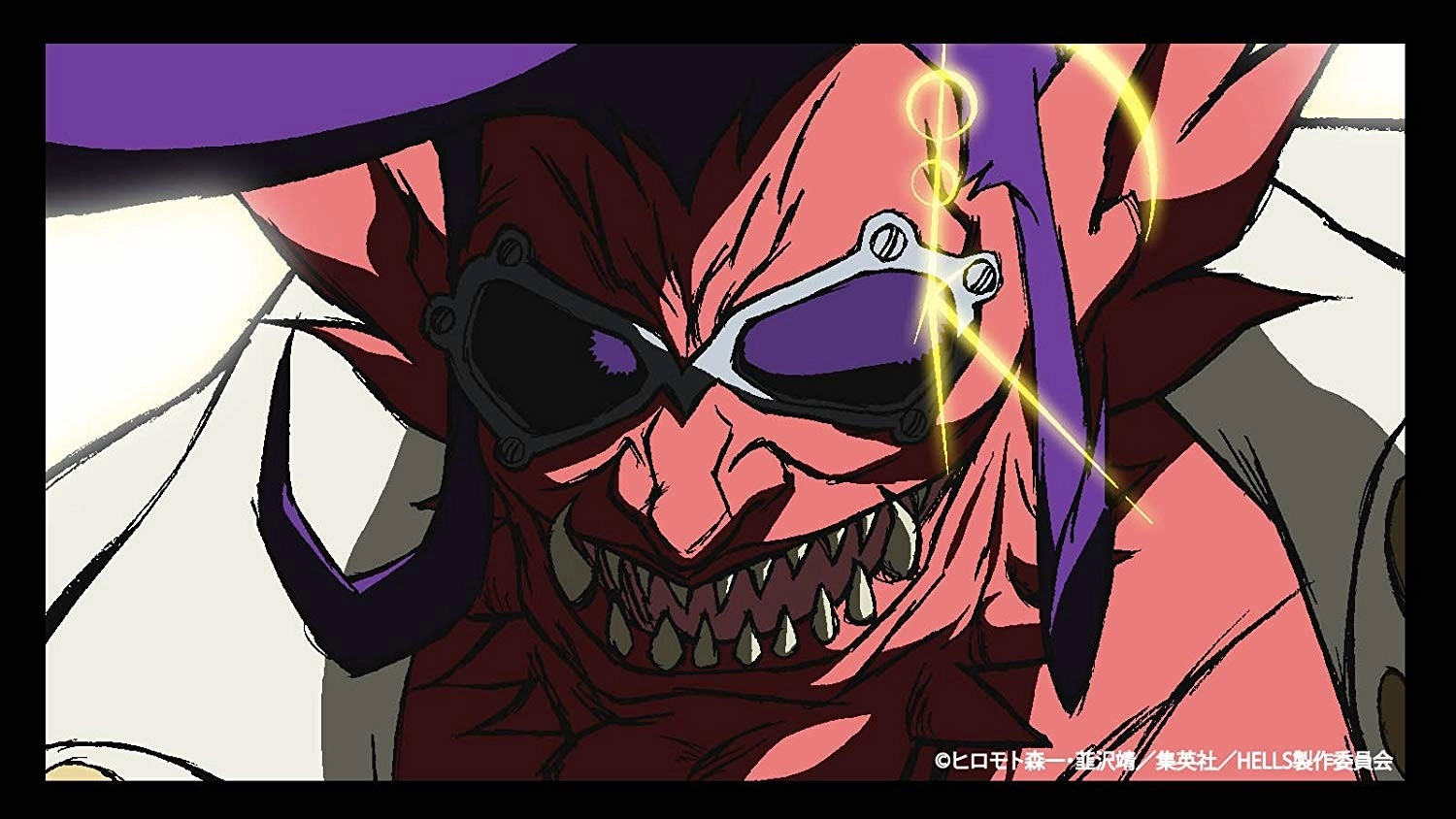 Hells banner