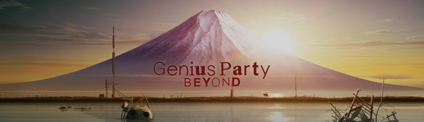 Genius Party Beyond banner