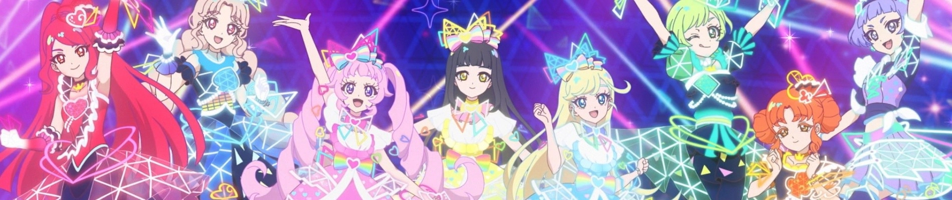 Himitsu no AiPri banner