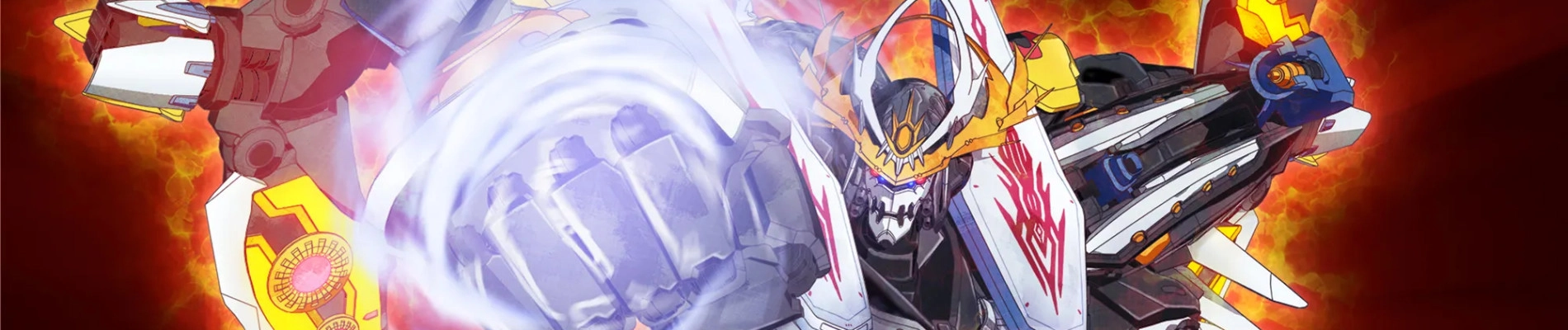 Aquarion: Myth of Emotions banner