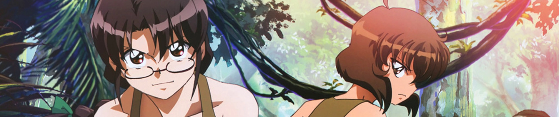 Mission-E banner