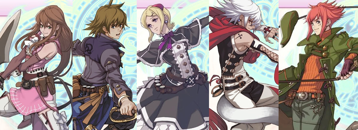 Sands of Destruction banner