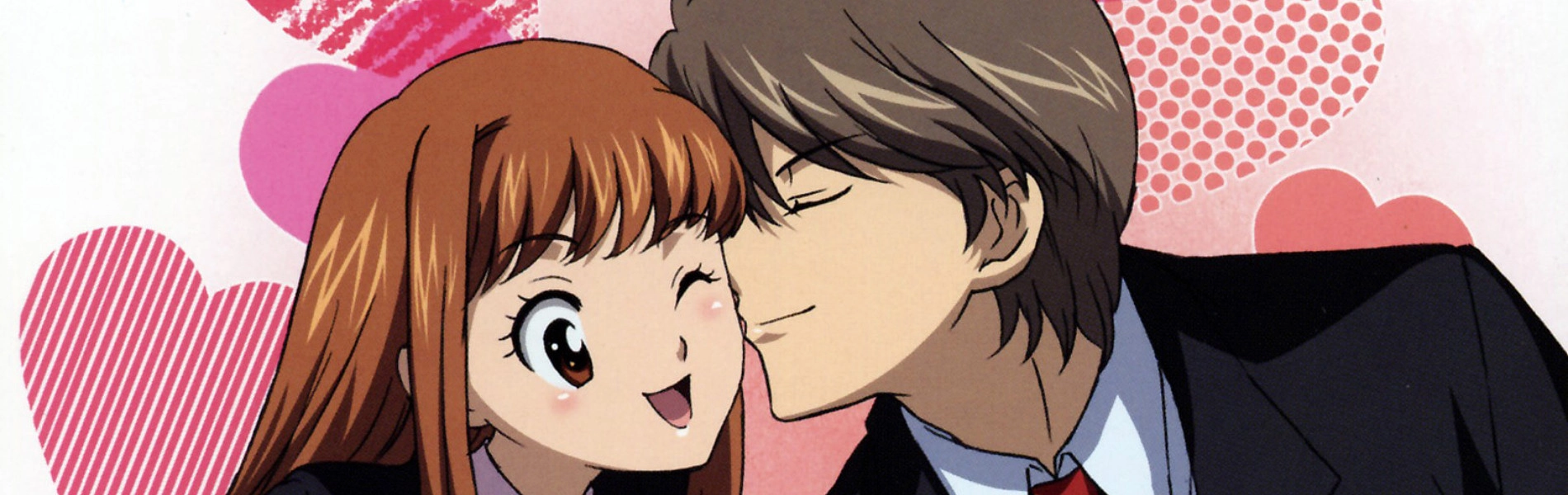 ItaKiss banner