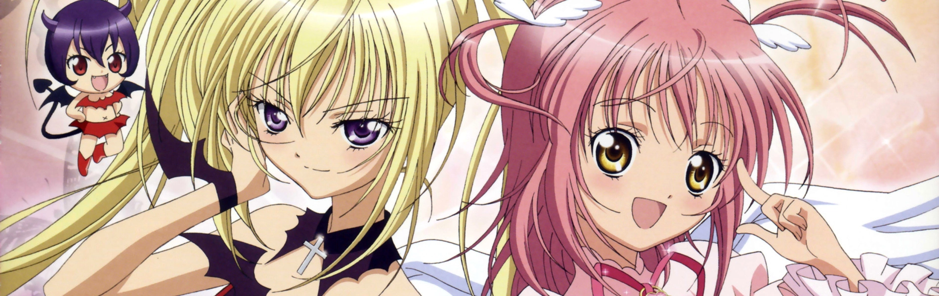 Shugo Chara! banner
