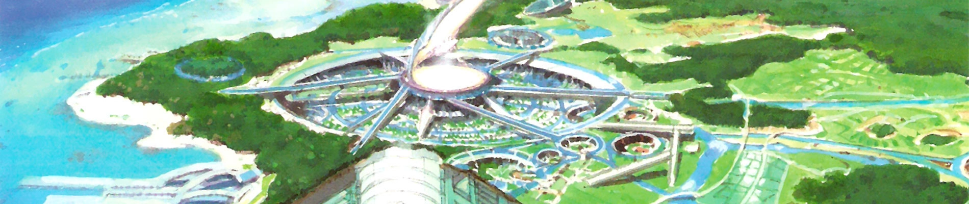 Real Drive banner