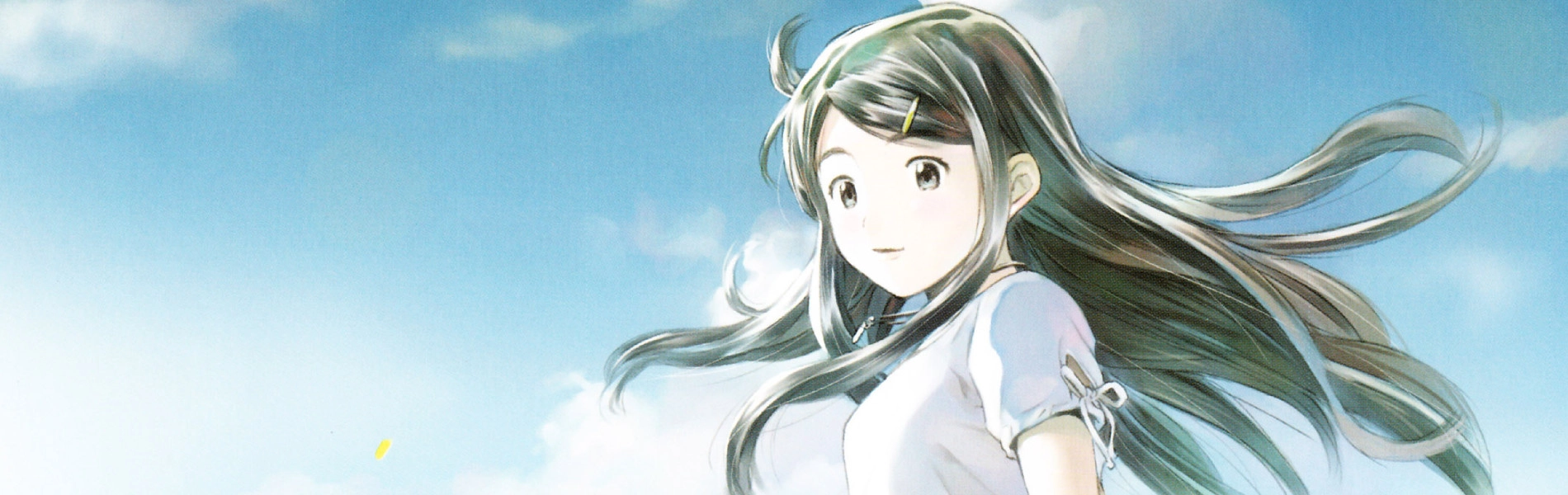 Someday's Dreamers II: Sora banner