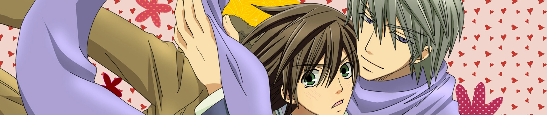 Junjo Romantica banner