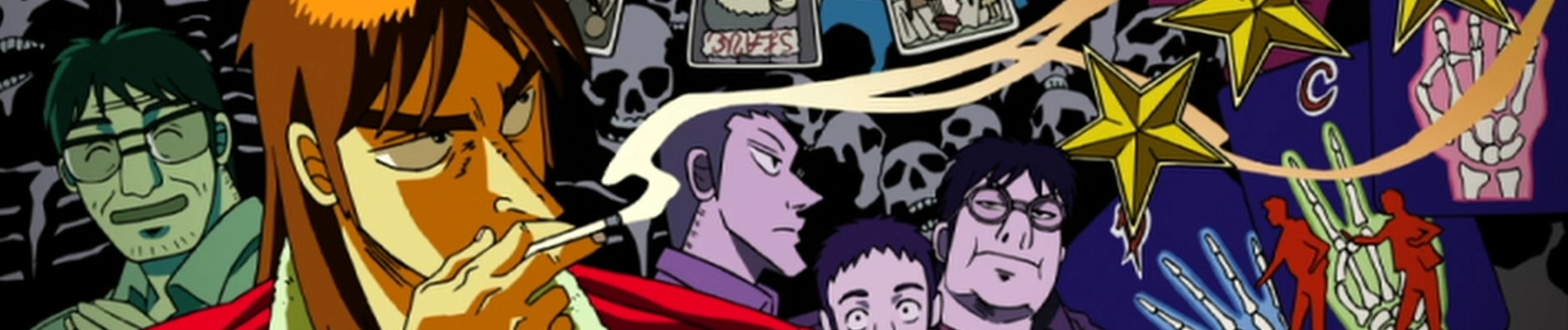 Kaiji: Ultimate Survivor banner