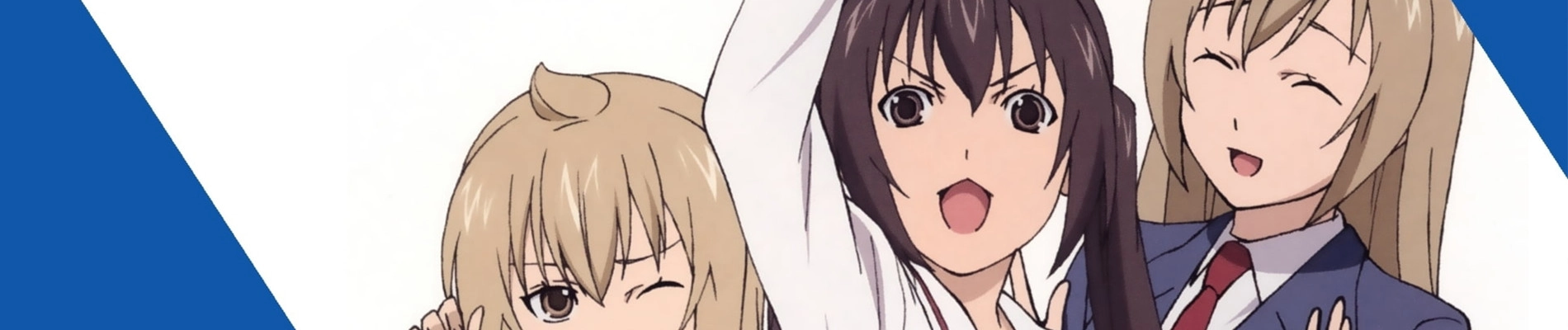 Minami-ke Okawari banner