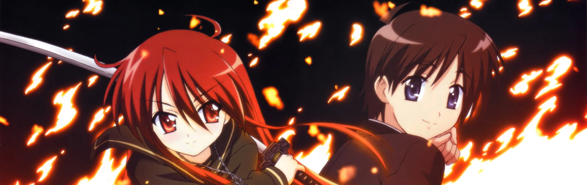 Shakugan no Shana: Season II banner