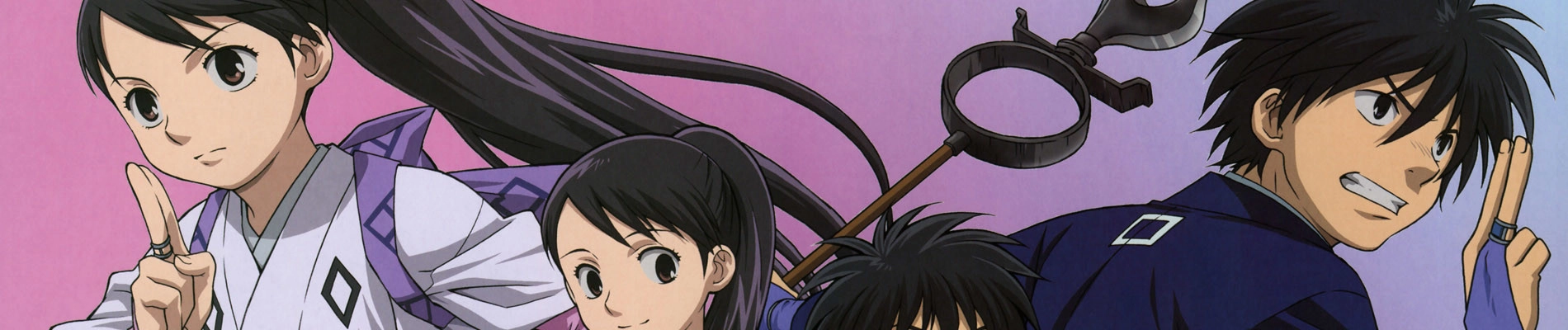 Kekkaishi banner