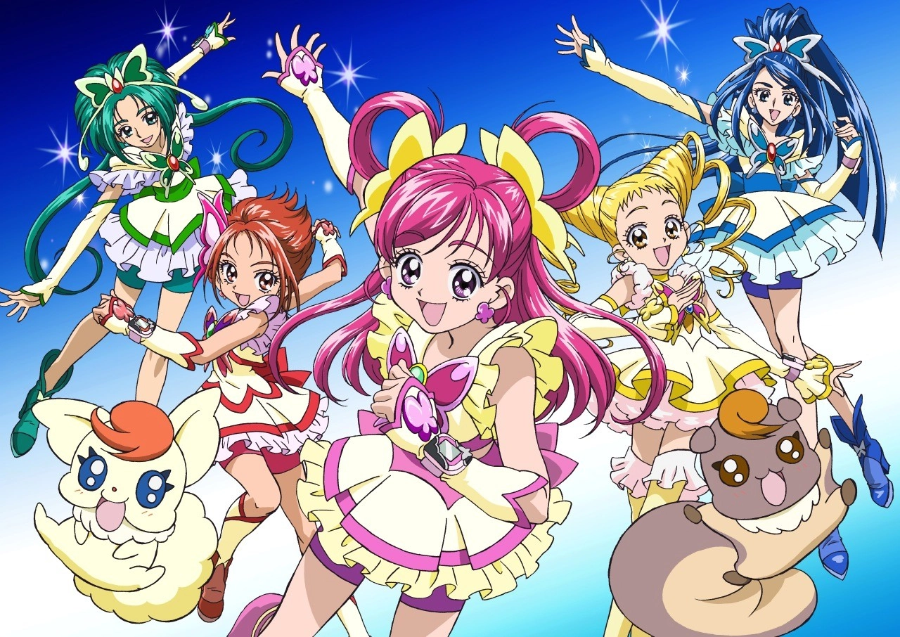 Yes! Precure 5 banner
