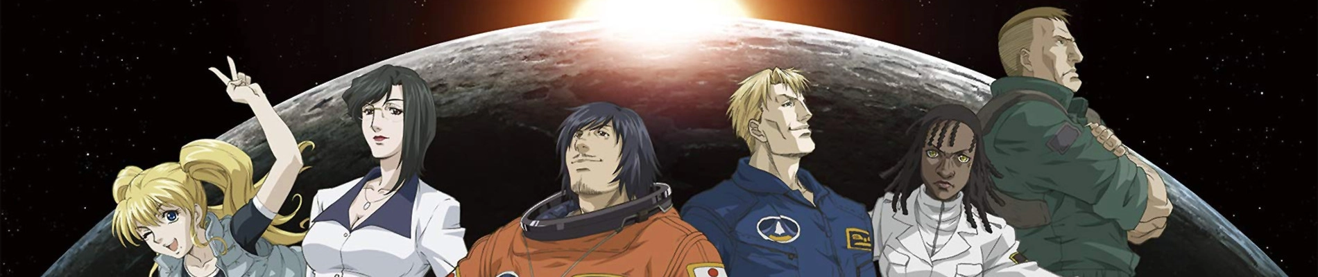 Moonlight Mile 2nd Season: Touch Down banner