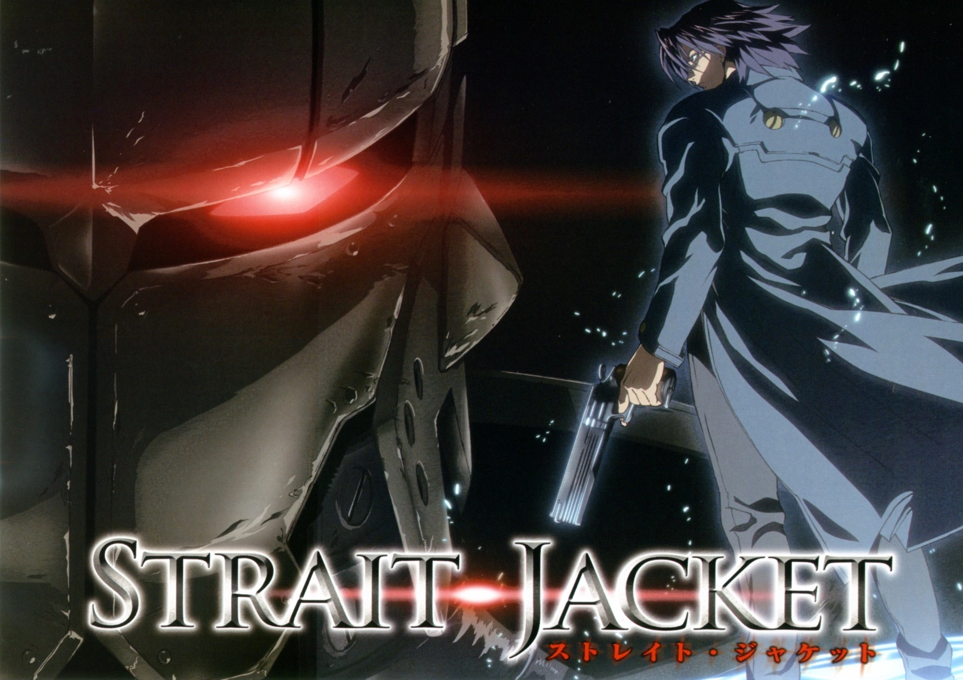 Strait Jacket banner