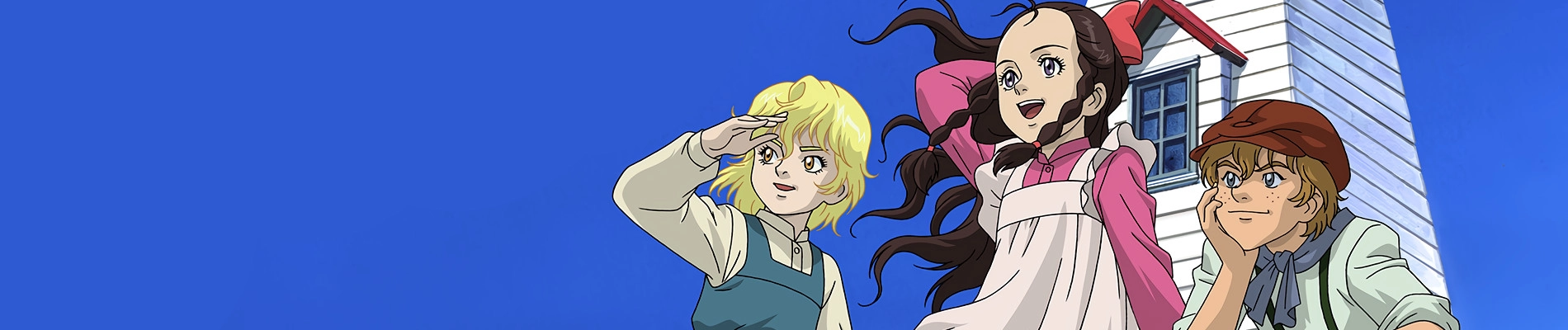 Kaze no Shoujo Emily banner