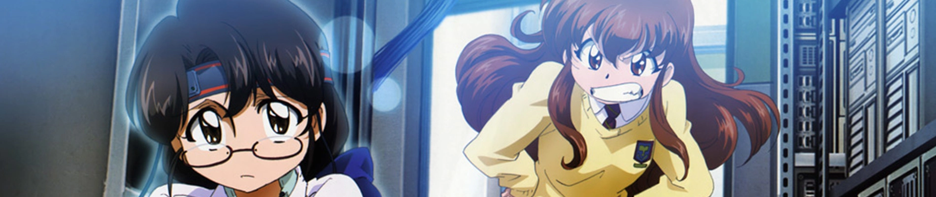 Code-E banner