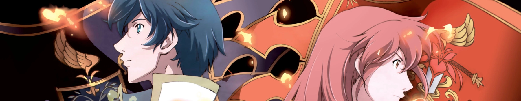 Romeo x Juliet banner