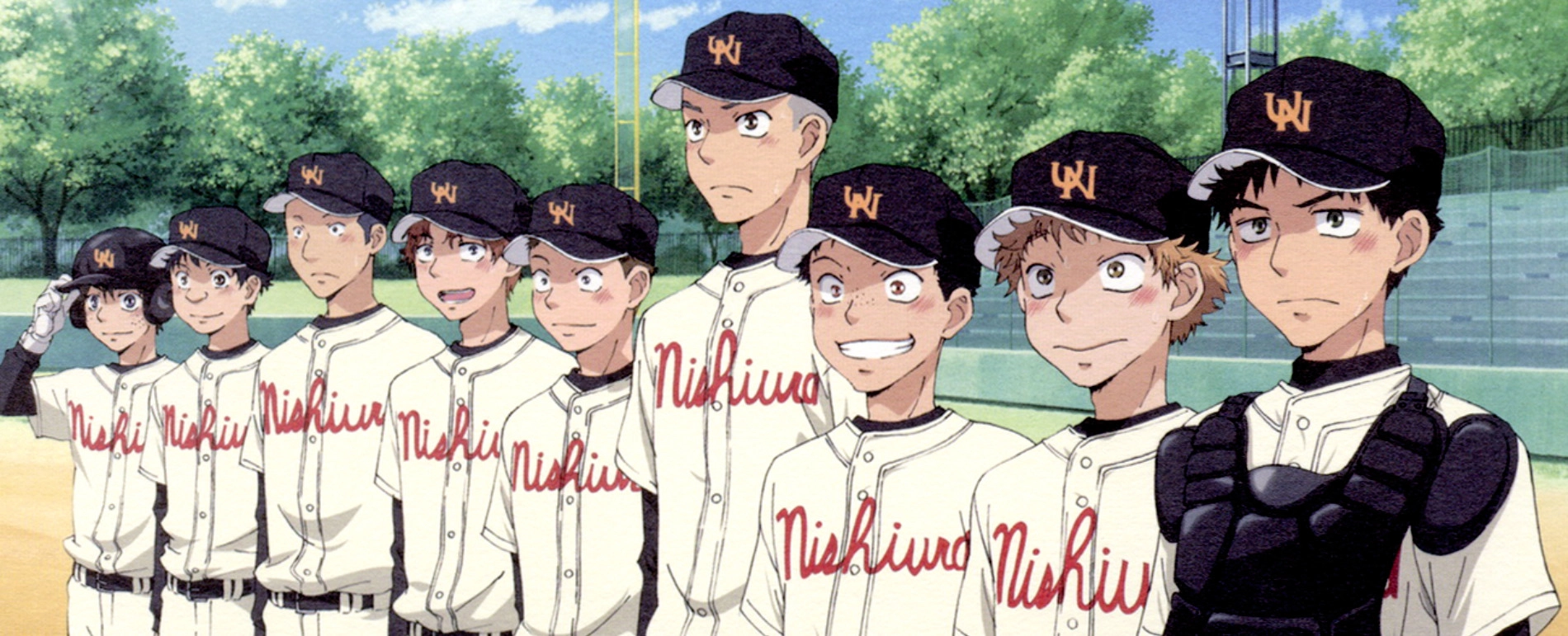 Big Windup! banner