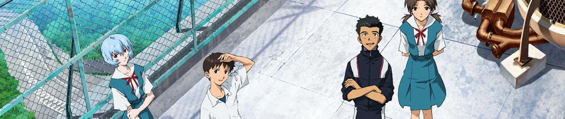 Evangelion: 1.0 You Are (Not) Alone banner