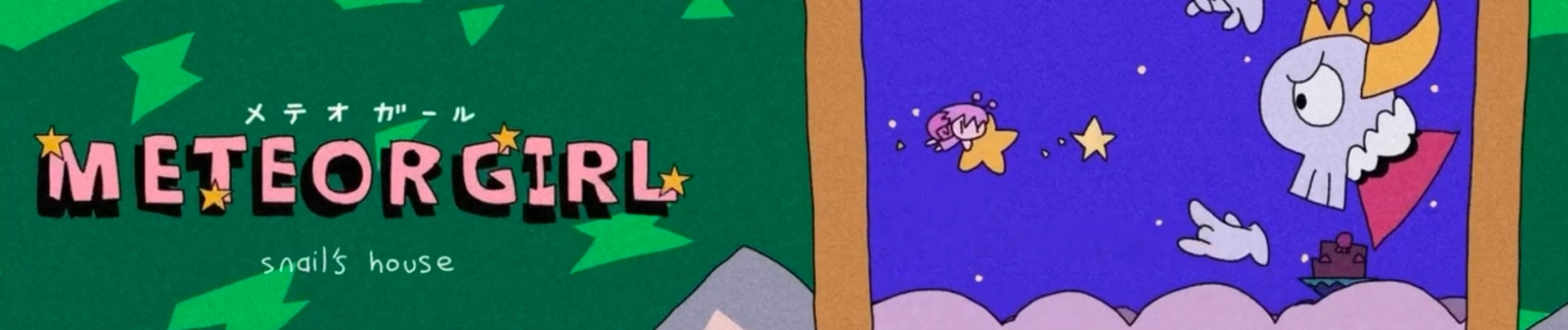 Meteorgirl banner