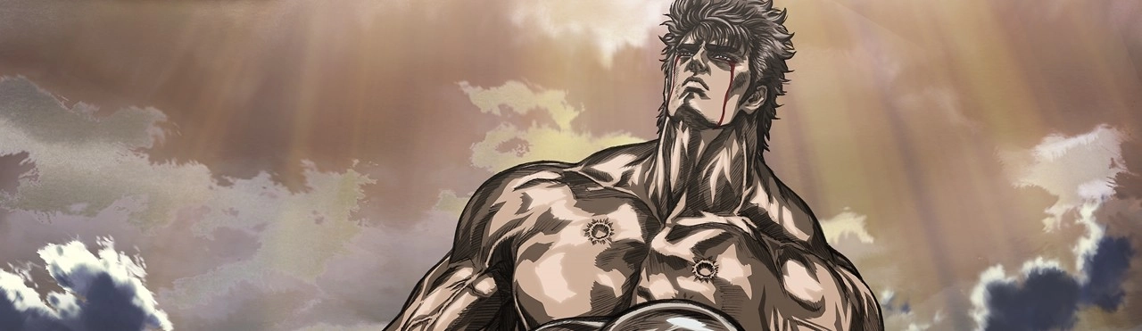 Fist of the North Star The legend of the True Savior -  Legend of Raoh: Chapter of Firece Fighting banner