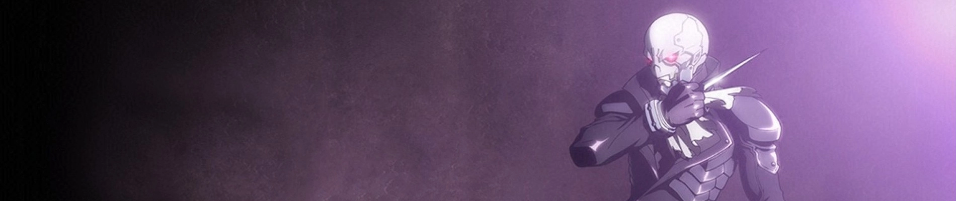 The Skull Man banner
