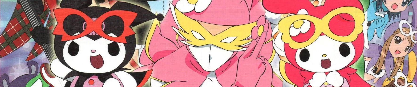 Onegai My Melody: Kurukuru Shuffle! banner