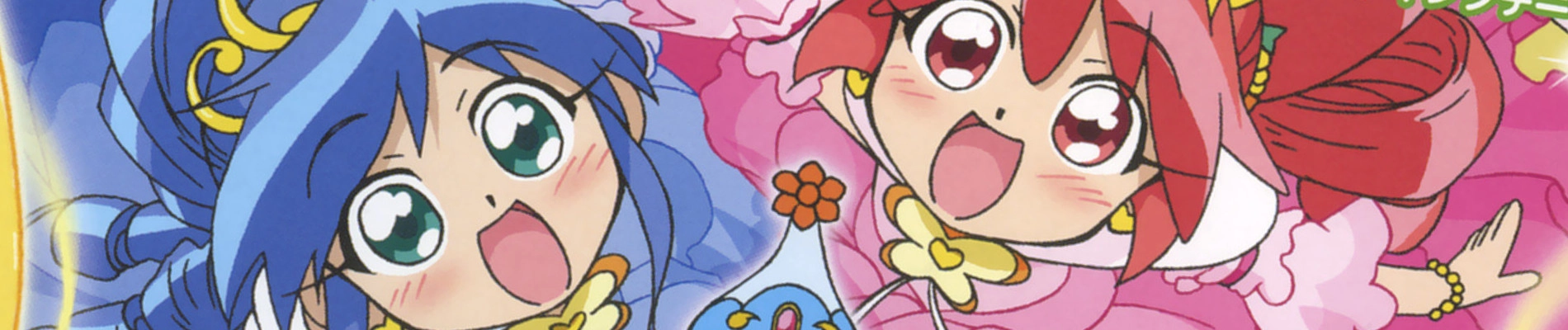 Twin Princesses of the Wonder Planet banner
