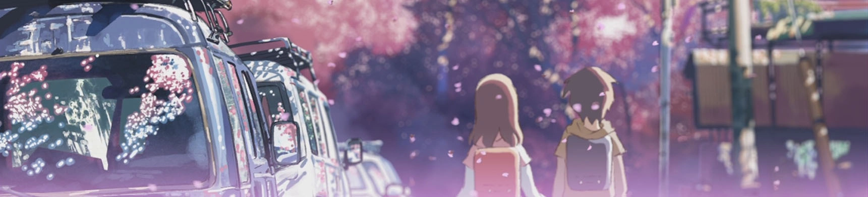 5 Centimeters per Second banner