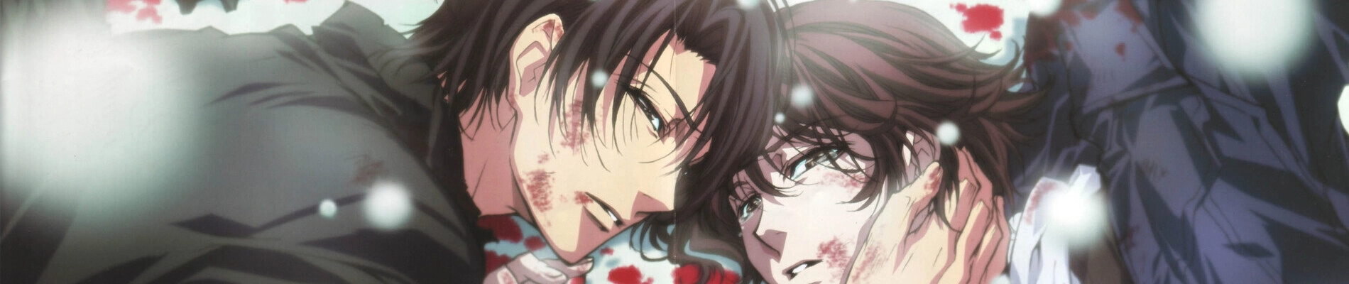 Night Head Genesis banner