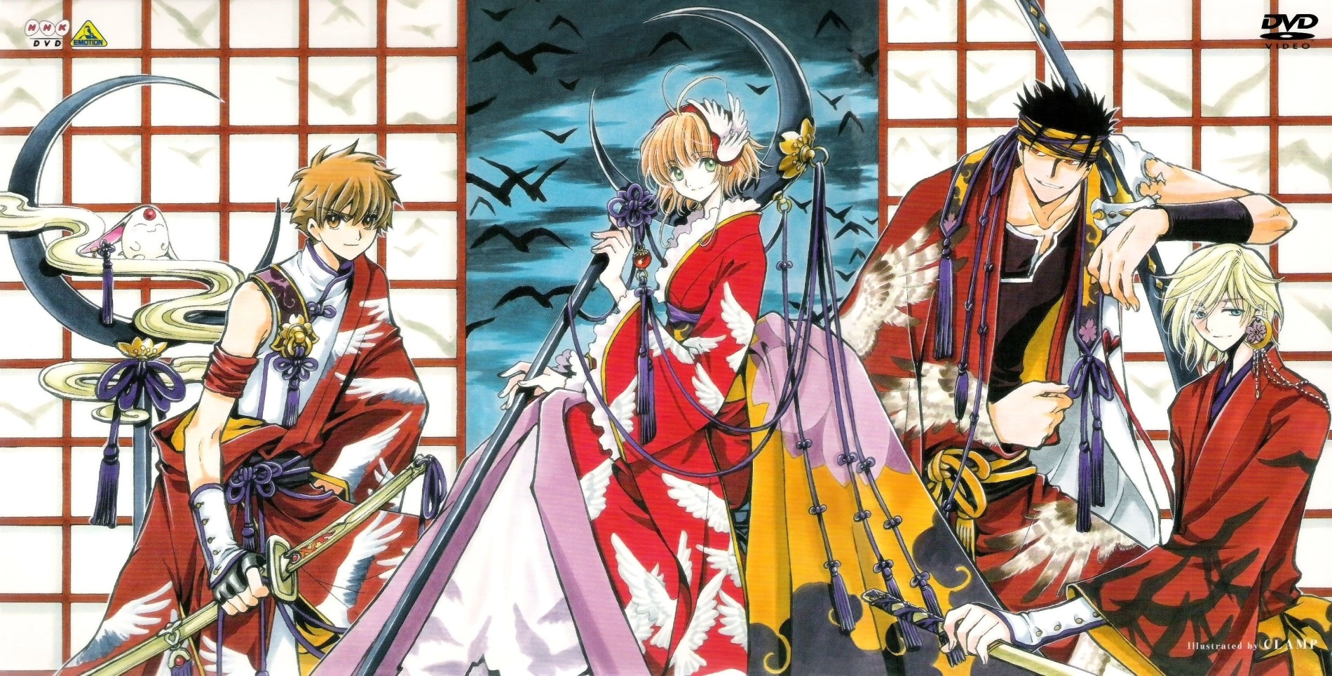 Tsubasa RESERVoir CHRoNiCLE Season Two banner