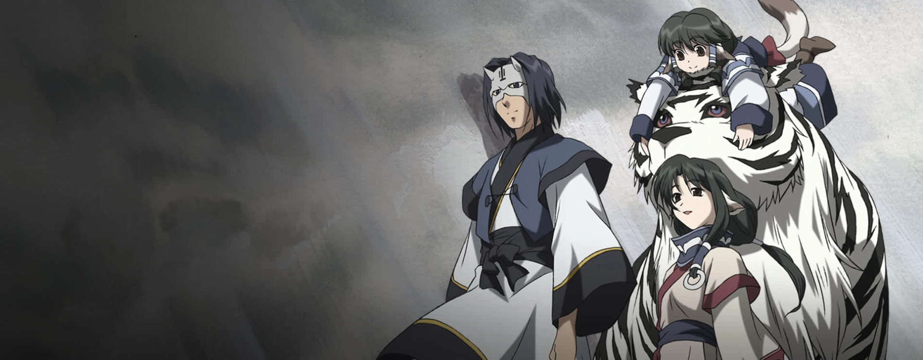 Utawarerumono banner