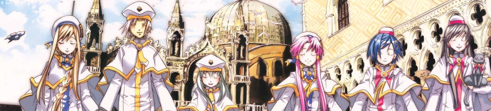 Aria the Natural banner