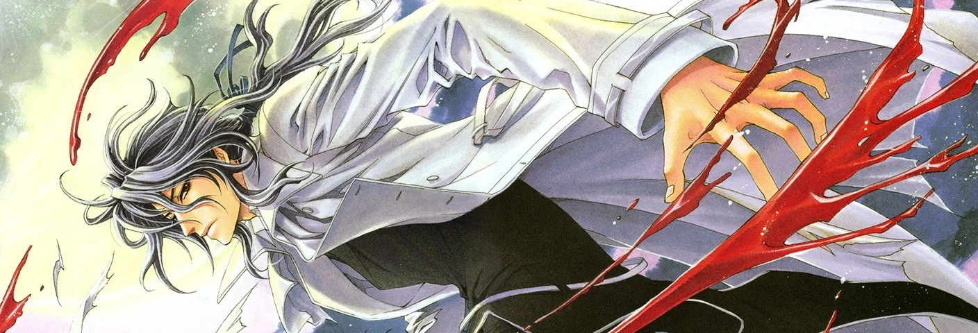 Blood+ banner