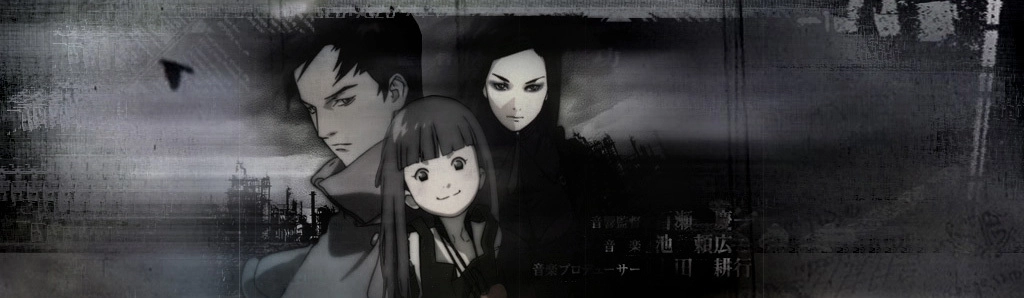 Ergo Proxy banner
